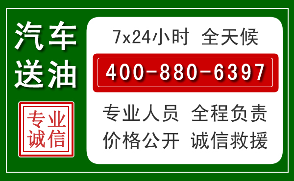 八步拖车救援发展新趋势：北斗导航系统加持下的拖车救援特点