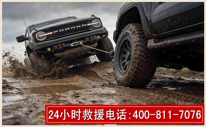 八步长春汽车道路救援公司2026年7月备战台风巴威全面落实救援前置准备工作