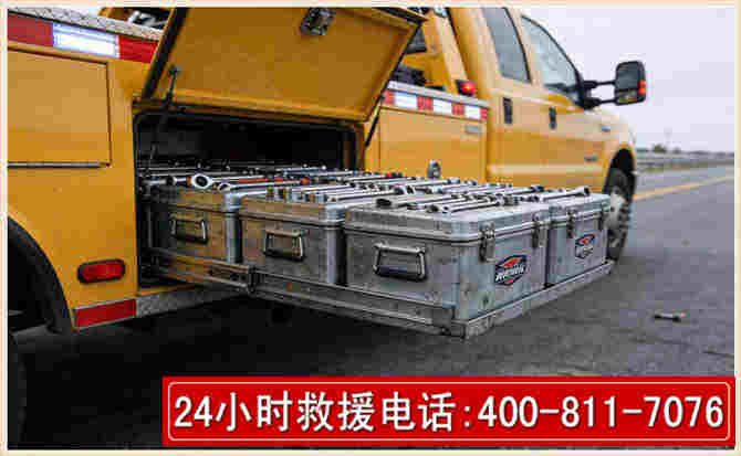 八步强台风下的新能源汽车救援的六大注意事项